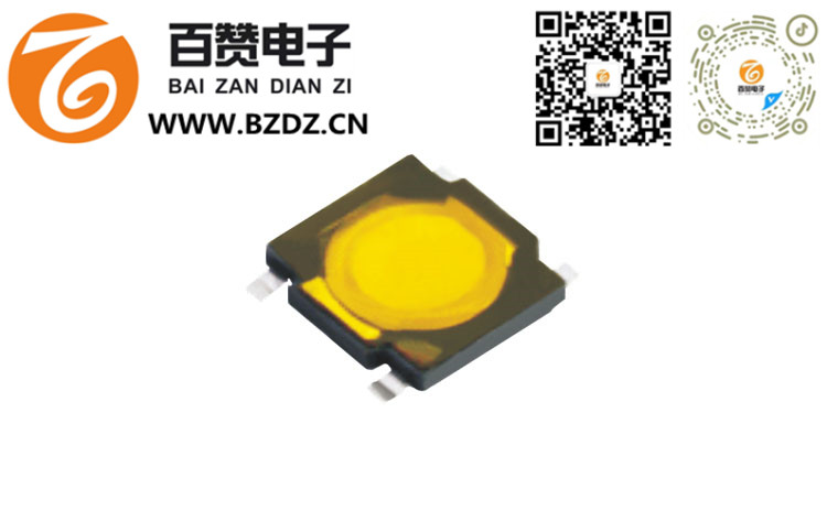 4.5*4.5*0.55H四腳薄膜開關